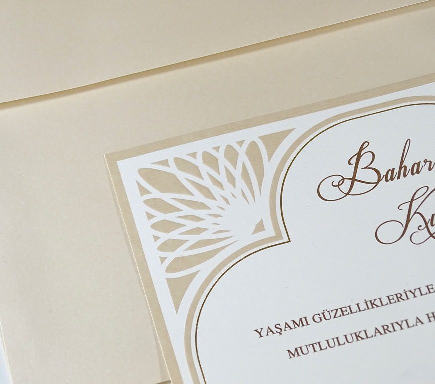 Faire part mariage pas cher écru avec enveloppe