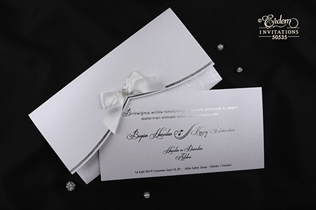 Faire part raffiné et élégant blanc argent