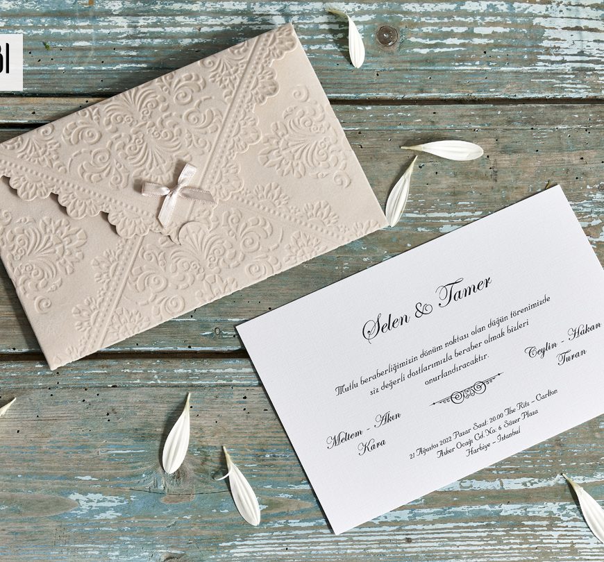 Faire part mariage velours pas cher beige