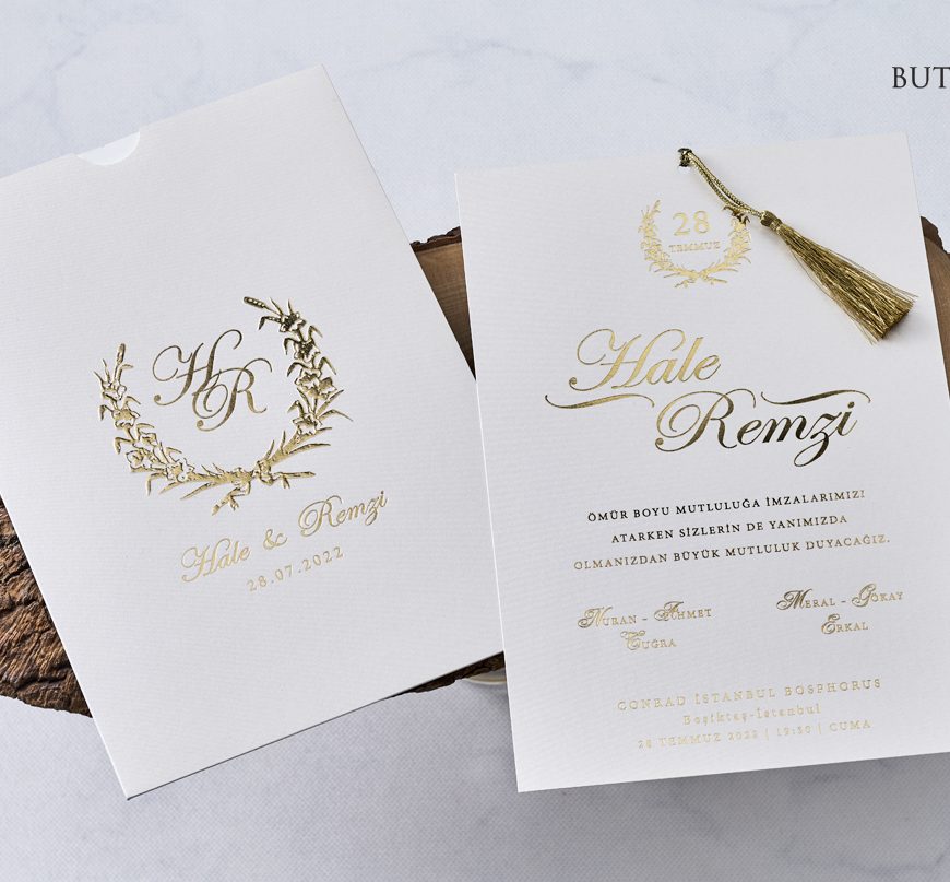 Faire part simple beige avec pompon