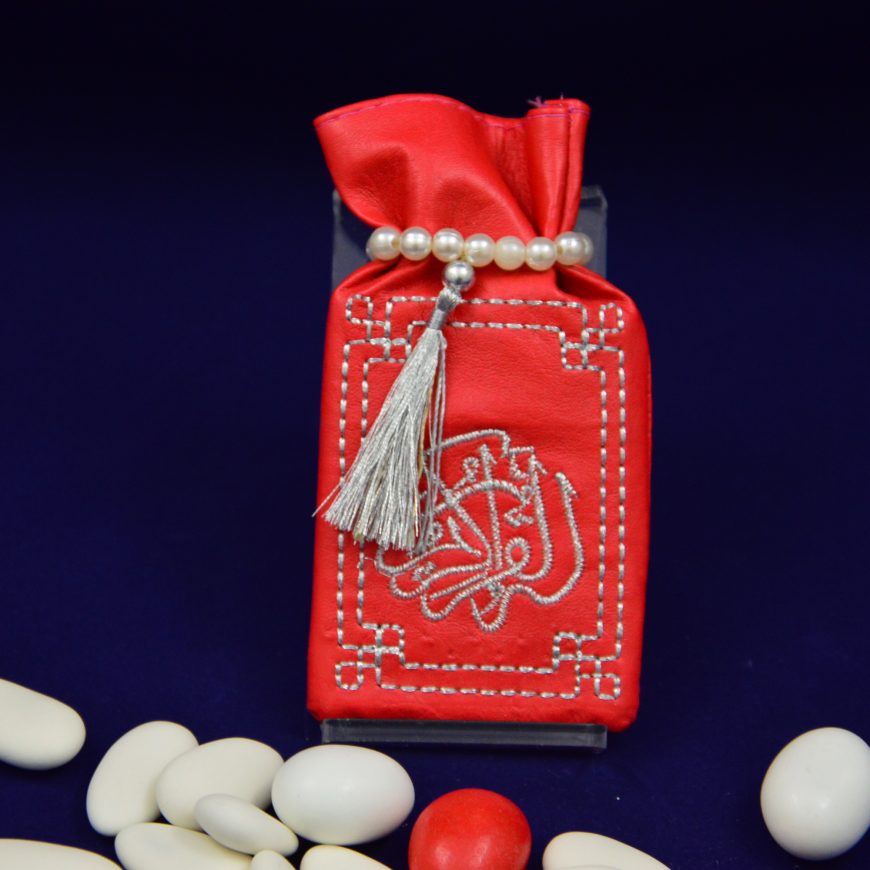 Mini Coran rouge argenté