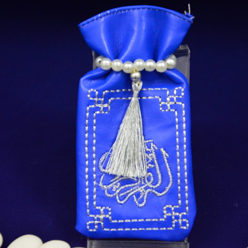 Mini Coran bleu roi argenté